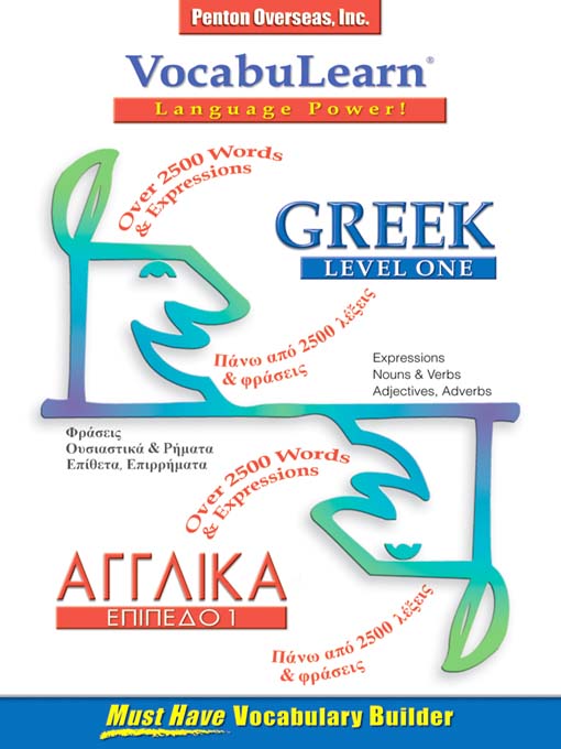 Title details for VocabuLearn Greek Level One by Penton Overseas, Inc. - Available